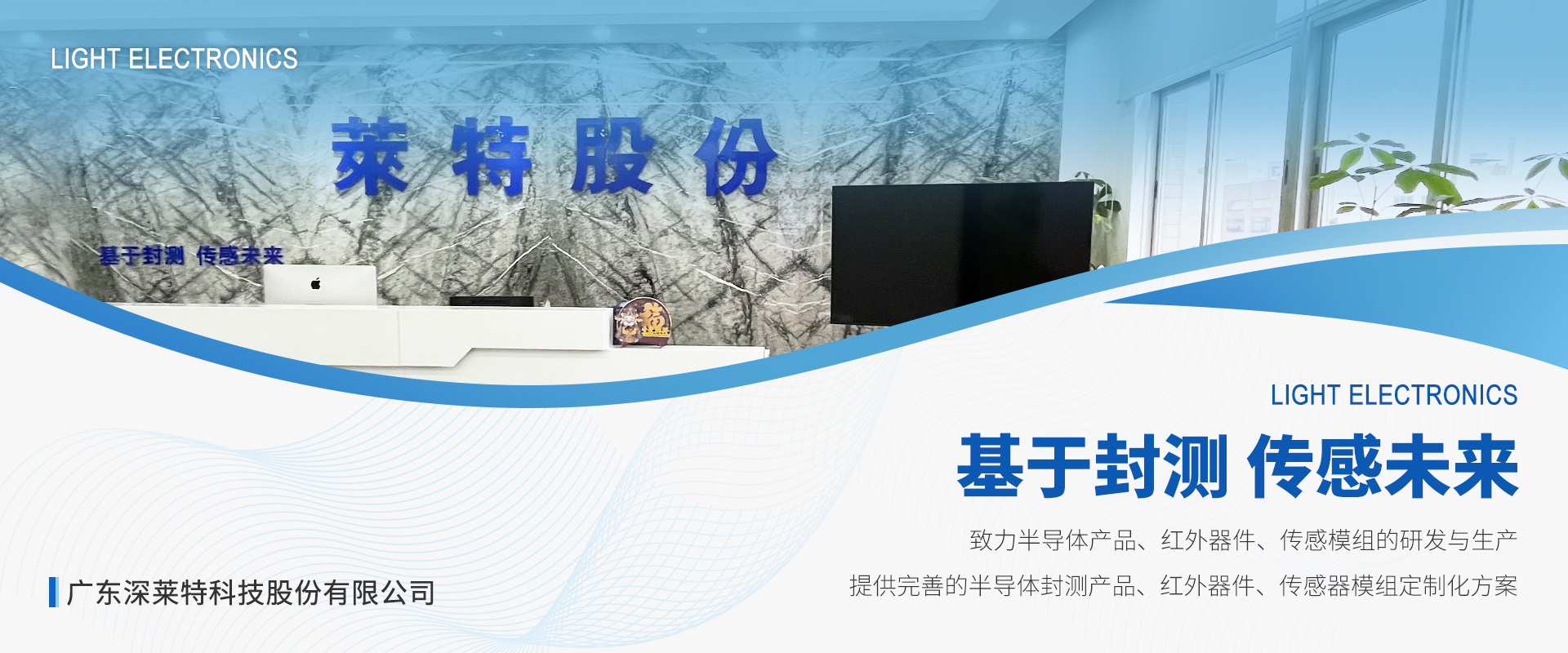 尊龙凯时人生就是搏 -官网首页