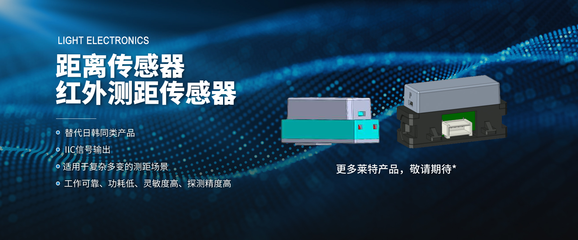 尊龙凯时人生就是搏 -官网首页
